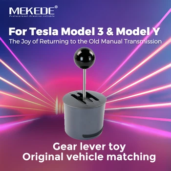 За Tesla Model 3 Y 2021 - 2023 Играчки за декомпресия за свободното време Рокер за смяна на предавките Ръчна смяна на лоста Декорация Модифицирани аксесоари