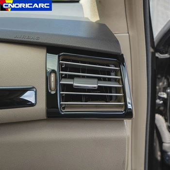  Автомобилно табло Двете странични климатици Outlet Frame Trim декорация за Mercedes Benz R Class W251 2010-18 AC Vent аксесоари