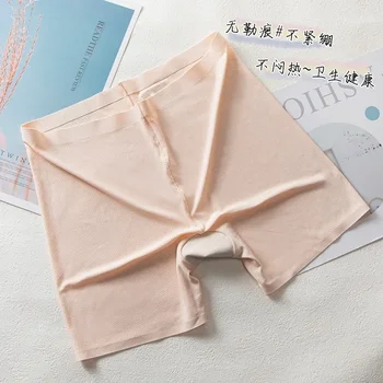 Удобни и дишащи еднокомпонентни летни предпазни панталони дамски памучни чатала еластични боксерки къса пола гамаши