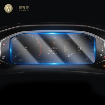 За Volkswagen T-Roc 2018-2023 Автомобилна централна конзола LCD екран закаляване стъкло защитно фолио Аксесоари против надраскване стъкло филм