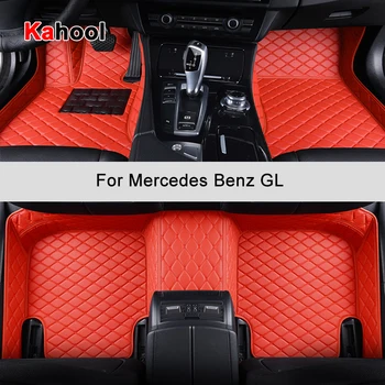KAHOOL Персонализирани стелки за кола за Mercedes Benz GL-CLASS X164 X166 Авто аксесоари Foot Carpet