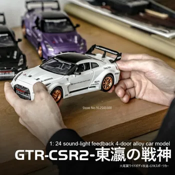 1/24 GTR-CSR2 сплав играчка кола модел Diecast със звукова светлина дръпнете назад мащаб модел превозно средство играчки за момчета рожден ден подаръци сувенири