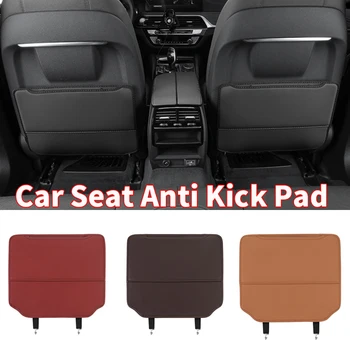 2pcs столче за кола Anti Child Kick Pad Seat Back Protector Mat възглавница джобове за съхранение Cover PU кожа Авто интериорни аксесоари