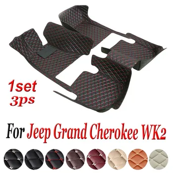Стелки за кола за джип Grand Cherokee WK2 2021 2020 2019 2018 2017 2016 2015 2014 2013 2012 Авто интериорни килими по поръчка