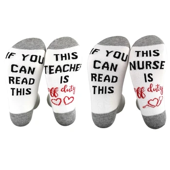 Прочетете това Чорапи за жени медицинска сестра учител подарък трикотаж