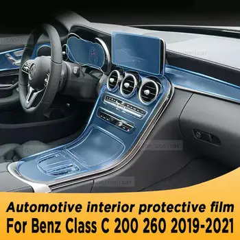 За Mercedes Benz Class-C W205 C260 C300 2019-2021 Скоростна кутия панел навигация Автомобилен интериор екран защитен филм капак TPU