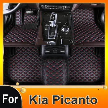 Кожени стелки за кола за Kia Picanto Morning Grand Eko Taxi JA 2012 ~ 2017 5door Anti-dirty Car Mat Tapete Carro Аксесоари за кола
