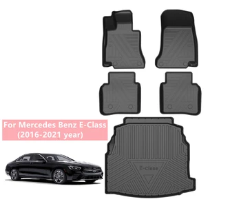 Аксесоари за интериора на автомобила Подова постелка за Mercedes Benz E-Class e35 e45 Издръжлив TPE ECO материал килим пълен комплект с багажник мат