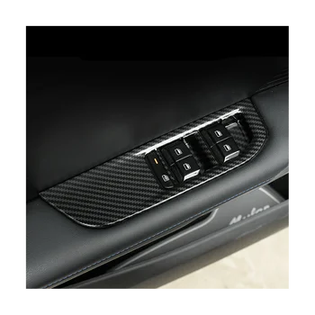 За MG 4 MG4 EV Mulan 2023 Кола прозорец контрол лифт превключвател панел капак подстригване декорация аксесоари - ABS въглеродни влакна