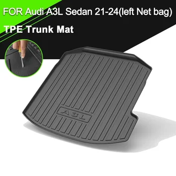 Автомобилна задна подложка за багажник водоустойчива неплъзгаща се TPE гумена товарна облицовка за Audi A3L седан 2021-2024 лява нетна чанта Авто аксесоари