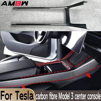 За Tesla Model 3 2019 2020 2021 Автомобилни декоративни аксесоари Истинската централна конзола от въглеродни влакна