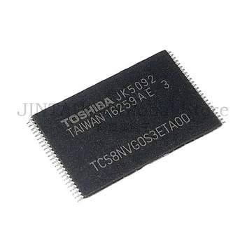5Pcs TC58NVG0S3HTA00 sop-48 Нов оригинален ic чип В наличност