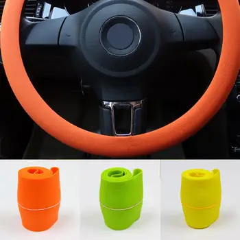 Универсален плътен цвят против хлъзгане силиконов автомобилен волан защитен капак