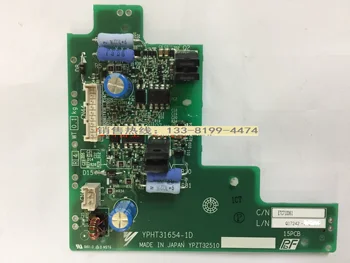 Нов оригинален честотен преобразувател Yaskawa 1000 Series Module Driver Board ETC710361/ETC710360
