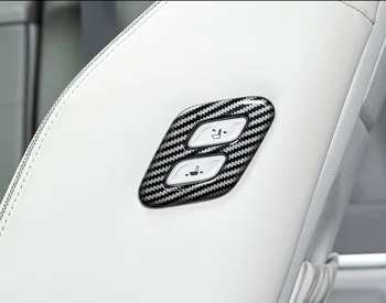 Подходящ за 2022 Hyundai Custo Boss Декорация на рамката на седалката