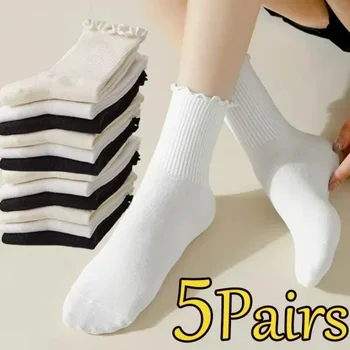 Kawaii Ruffle чорапи за жени плътен цвят сладък сладък Jk Lolita купчина чорапи пролет есен памук мека дишаща средна тръба чорап