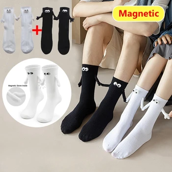 Магнитни ръчни чорапи Двойка памучен чорап ръка в ръка чорапи черен бял унисекс държане на ръце дълги чорапи