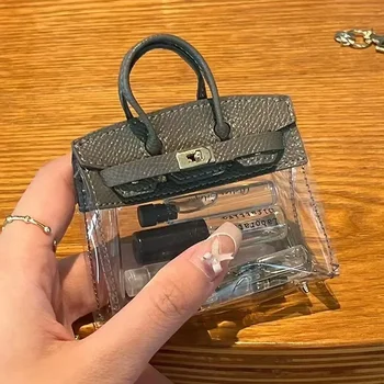  Чанта за ключове за кола Прозрачен платинен ключодържател Мини червило парфюм чанта за съхранение на автомобили Крокодил висулка случай за кола ключодържател