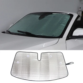 За BMW Серия 2 1 Серия 2012-2019 Алуминиево фолио Сребърен автомобил Предно стъкло Анти-UV сенник Аксесоари за декоративна защита на автомобили