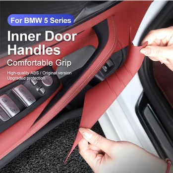 Автомобилна вътрешна дръжка Интериорен панел на вратата Издърпайте капака за BMW Серия 5 G30 G38 Auto предна задна врата подлакътник декоративен аксесоар