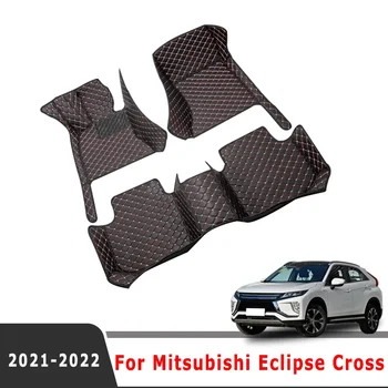 Стелки за кола за Mitsubishi Eclipse Cross 2024 2023 2022 2021 Автоаксесоари Килими Защита на капаци Интериор Части за продукти
