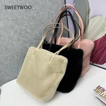 Дамска имитация на плюшена чанта от норка есен и зима 2021 единична чанта за рамо мода дамска чанта