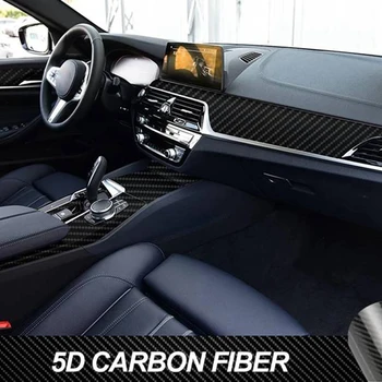 Централна конзола Wrap протектор винил стикер 5D стикери кола интериор тапицерия аксесоари за BMW Серия 5 G30 G31 2017-2020 RHD