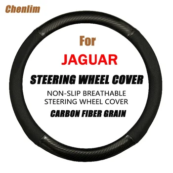 Дишаща тънка кола волана покрива мека изкуствена кожена плитка на капака на волана за Jaguar E-TYPE