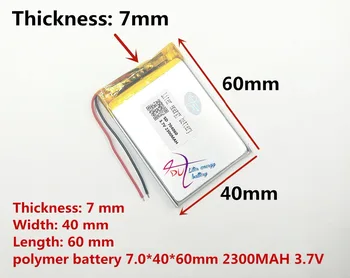 3.7V литиево-полимерна батерия 704060 074060 2300mah MP5 7 инчов MP4 навигатор продукти за сигурност