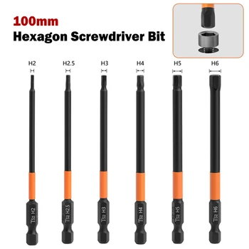 Hex Head Allen Wrench Drill Bits Set 1/4 инча Бърза промяна Ударен драйвер Магнитна отвертка Bit H2.0 H2.5 H3.0 H4.0 H5.0 H6.0