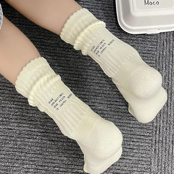 Мода бродерия писмо памучни чорапи корейски улица европейски и американски дизайнерски чорапи нишка средата тръба чорап за мъже жени