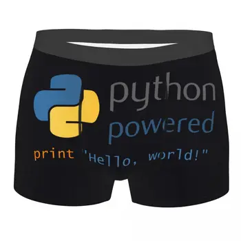 Python Захранвано бельо Мъжки печат Персонализиран програмист Компютърен разработчик Coder Боксерки Шорти Гащички Меки долни гащи