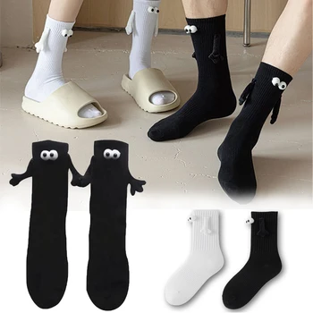 двойка чорапи магнитно засмукване ръка в ръка чорапи магнитно привличане държи ръка сестри чорапи средата тръба смешно 3D очи подарък