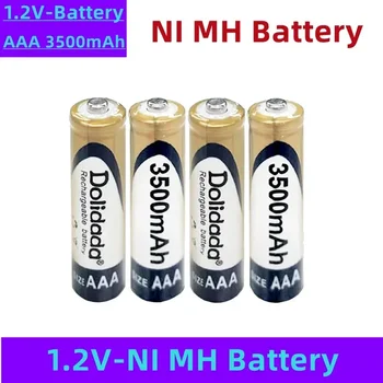  AAA никелова водородна акумулаторна батерия, 1.2V, 3500mAh, с висок капацитет, издръжлива, често използвана за мишки, будилници, играчки и др