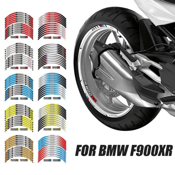 За BMW F900XR 12PCS Всички години F 900XR F900 XR мотоциклет вътрешна джанта главина водоустойчив отразяващ стикер Decal декорация