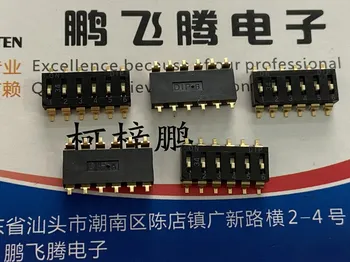 1PCS Тайван Yuanda DIP EM-06-V-T / R набиране код превключвател 6-битов кръпка 2.54mm ключ тип плосък набиране код