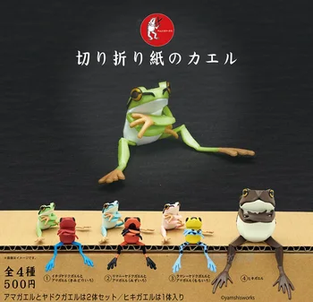 KITAN Япония Оригинален Kawaii Gashapon фигура аниме оригами дъжд жаба седнал поза модел фигурка сладък капсула играчки подарък
