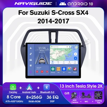 NAVIGUIDE Y1 13inch Car Radio за Suzuki S-Cross SX4 2014-2017 Android 10.0 Auto стерео приемник мултимедиен плейър 1920 * 1200P HU