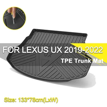 Автомобилна задна покривка на багажника Водоустойчива неплъзгаща се гумена TPE товарна облицовка аксесоари за LEXUS UX 2019-2022