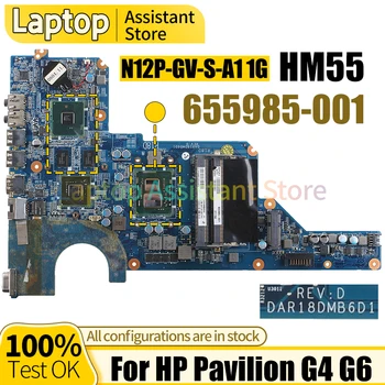 За HP павилион G4 G6 лаптоп дънна платка DAR18DMB6D0 655985-001 I3-370M HM55 N12P-GV-S-A1 1G 100% тест ноутбук дънна платка