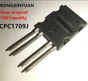 100% Нов CPC1709J SIP-4 9A 0-60V чипсет