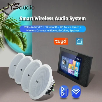 7inch Smart Wall WiFi усилвател TUYA Android Amp Звукова система за домашно кино с Bluetooth стерео таванен високоговорител за жилищни