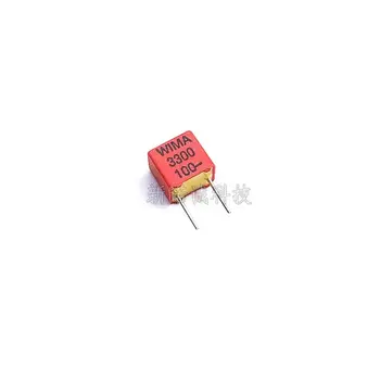 10PCS/Weimar кондензатор WIMA 100V 332 0.0033UF 100V 3300PF FKP2 Разстояние на крака 5mm