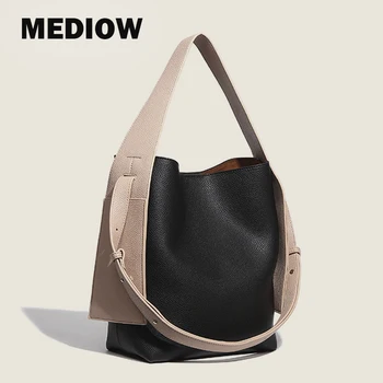 MEDIOW реколта кофа чанти за жени луксозен дизайнер рамо чанта 2023 нов в престижен PU личи модел цвят контраст чанти