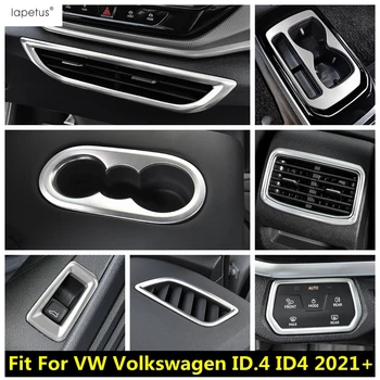 Арматурно табло Air AC Vent / Head Light / Gear Shift / Задна част на багажника Капак на бутона Trim За VW Volkswagen ID.4 ID4 2021 -2023 Аксесоари