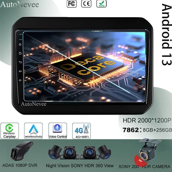 Auto Video Stereo Android 13 За Suzuki Ignis 2016 2017 2018 2019 2020 Car Touch QLED екран Високопроизводителен WIFI DVD BT DSP 5G