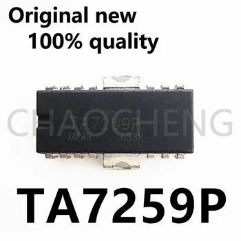 (2-5pcs)100% Нов оригинален TA7259P чипсет TA7259 DIP-14