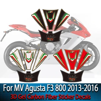 За MV Agusta F3 800 2013-2016 Мотоциклет 3D гел резервоар за гориво стикер отразяващи водоустойчив резервоар за гориво Decals
