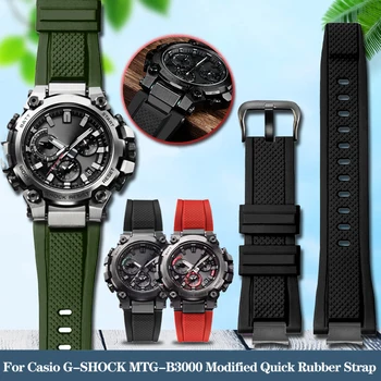  модифицирана смола за бързо освобождаване силиконова гумена каишка за часовник за Casio G-SHOCK серия MTG-B3000 MTGB3000 стоманена лента за наблюдение