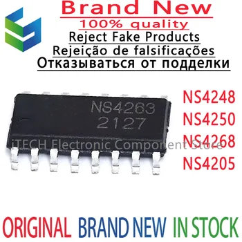 10Pcs 100% Нов NS4268 NS4250 NS4248 NS4205 SOIC-16 SOP16 чисто нови оригинални чипове Ic